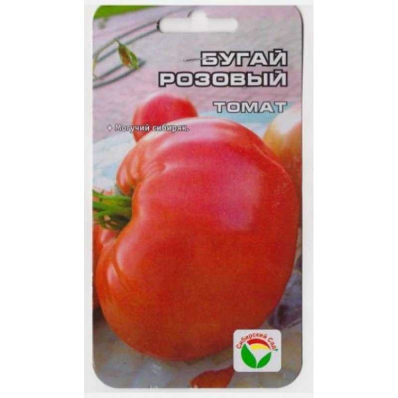 Томат бугай розовый: характеристика и описание гибридного сорта с фото