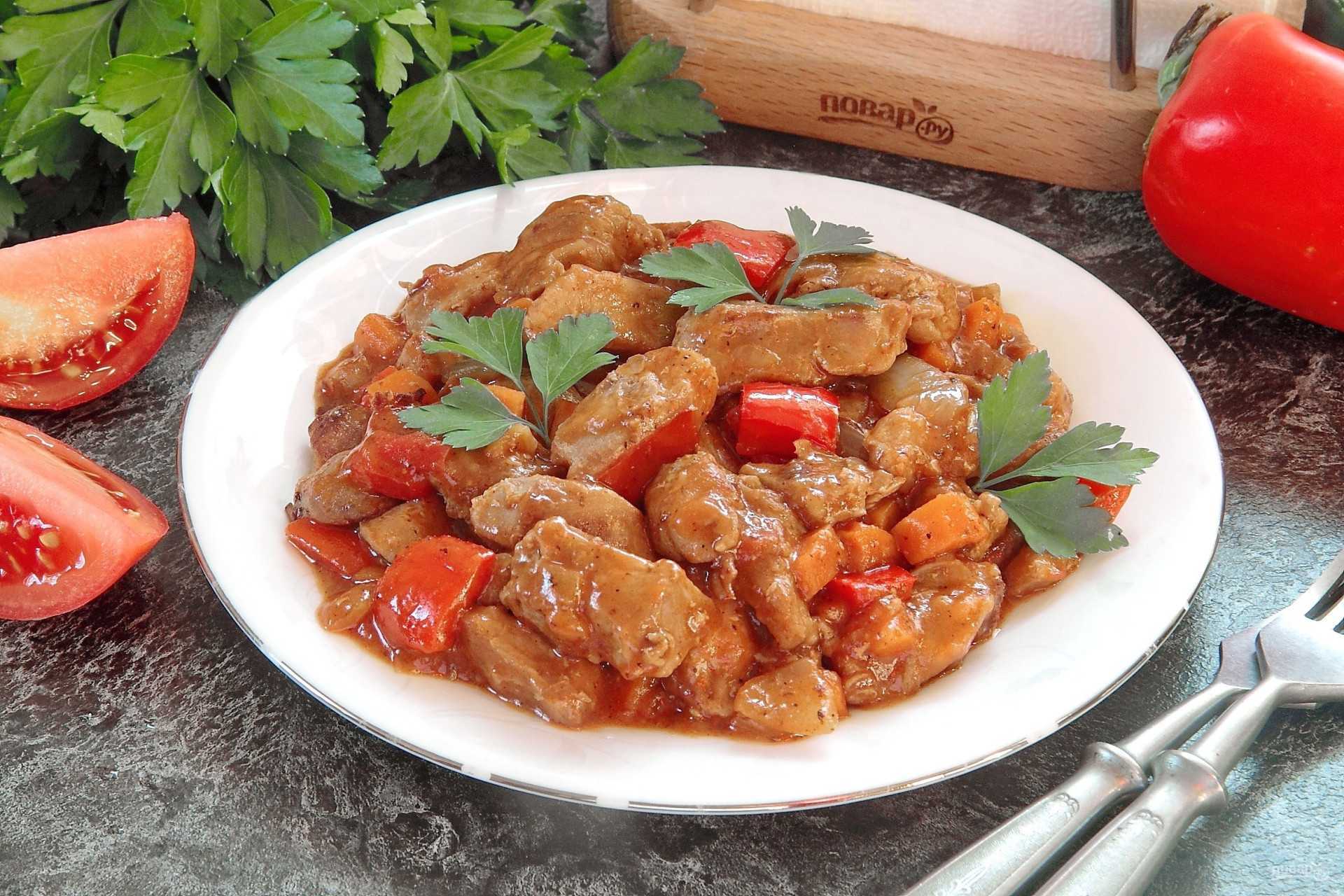 Индейка с овощами - 189 рецептов приготовления пошагово - 1000.menu