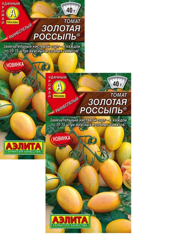 Томат олеся: описание сорта, отзывы, фото