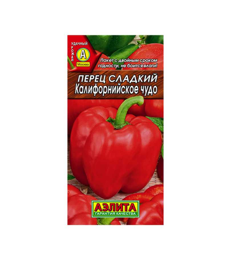 Перец калифорнийское чудо: описание, характеристика сорта