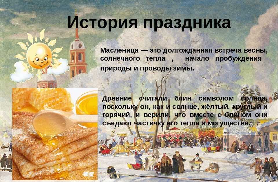 Сколько грамм панировочных сухарей в столовой ложке, как отмерить без весов - onwomen.ru
