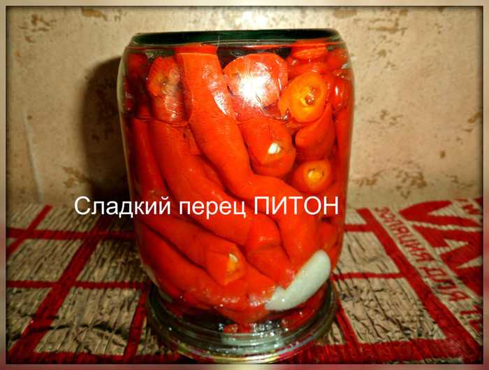 Перец – описания сортов с фото и урожайностью каждого сорта [выпуск 1 из 3]