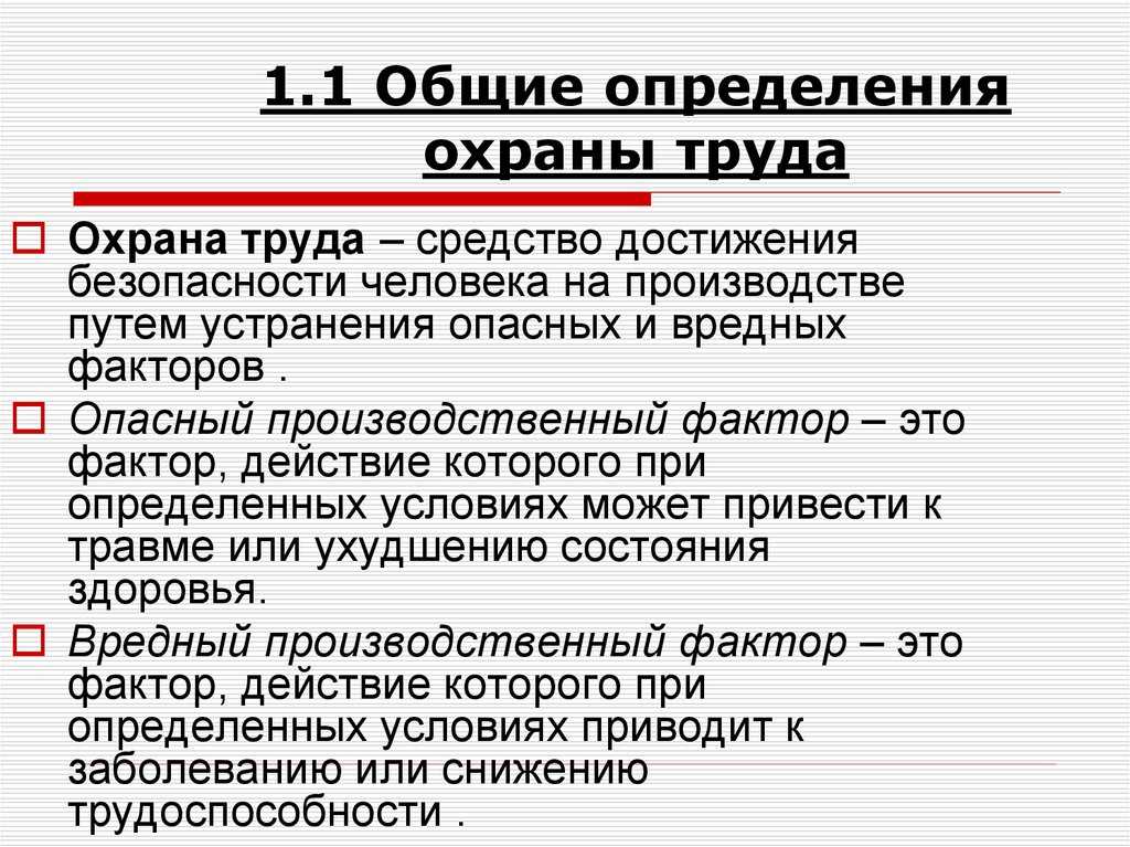 Экологические последствия применения пестицидов в сельском хозяйстве | статья в журнале «молодой ученый»