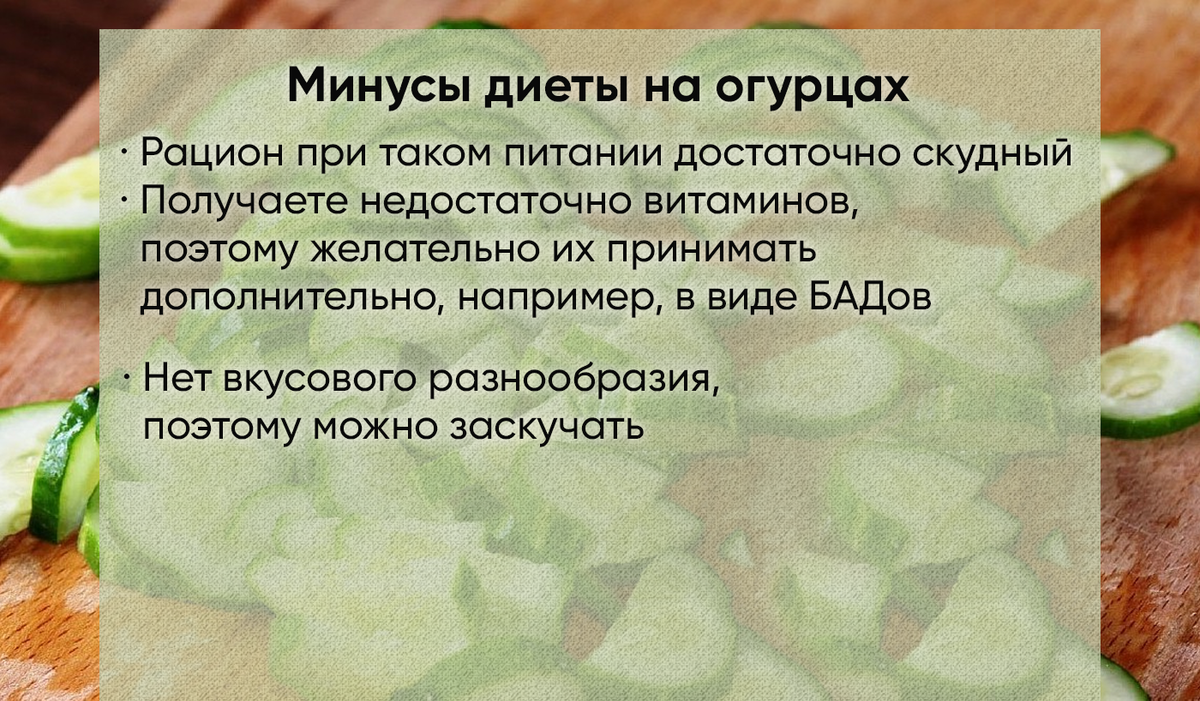 Смузи с кефиром - 6 рецептов кефирных пп-коктейлей
