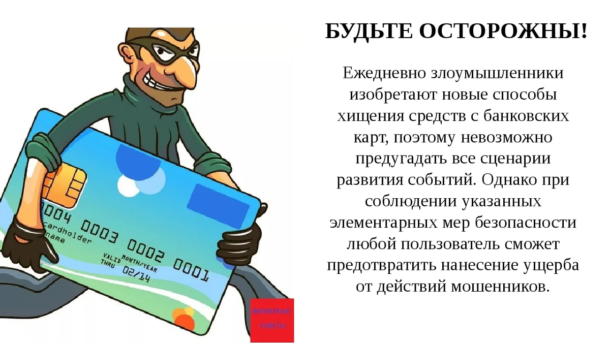 Никогда не берите в магазине семгу красного цвета