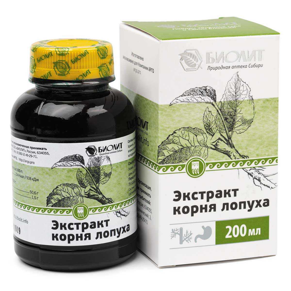 Чем полезны корни лопуха одуванчика пырея полезные свойства и противопоказания. целебные корни - пырей, одуванчик, лопух. | школа красоты
