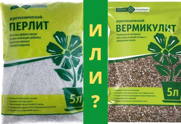 Органические удобрения: навоз, компост, перегной и другие