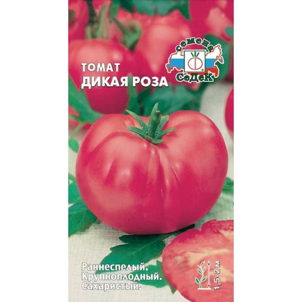 Томат дикая роза: описание и характеристика сорта, урожайность с фото