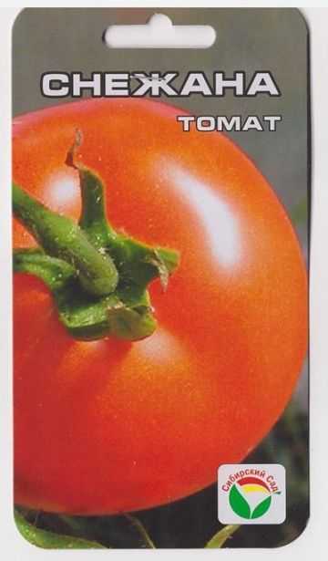 Томат снежана: характеристика и описание сорта, урожайность с фото