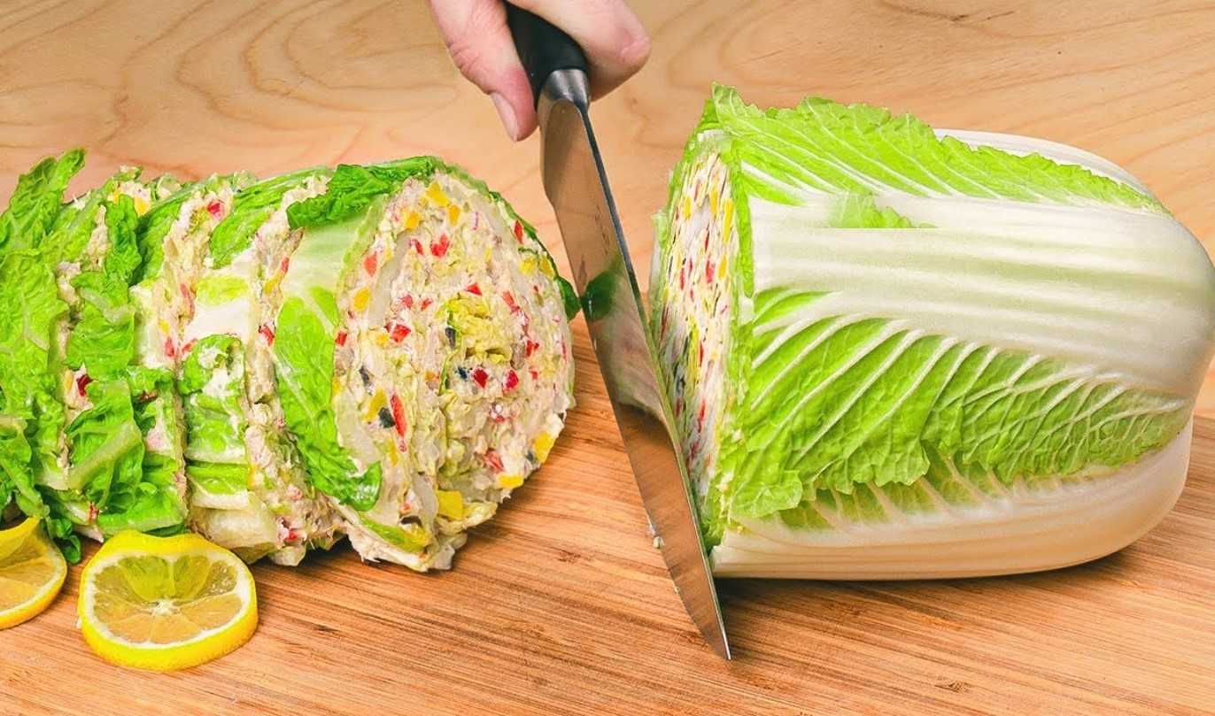 Думаю что не открою тайны когда скажу что чаще всего из пекинской капусты мы привыкли готовить свежие овощные салаты иногда с мясом яйцами или сырами Но еще