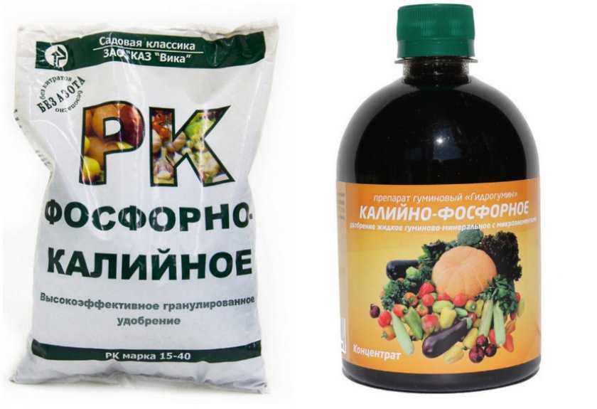 Фосфорно-калийный удобрения: это какие, названия